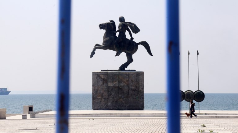 ΘΕΣΣΑΛΟΝΙΚΗ LOCKDOWN