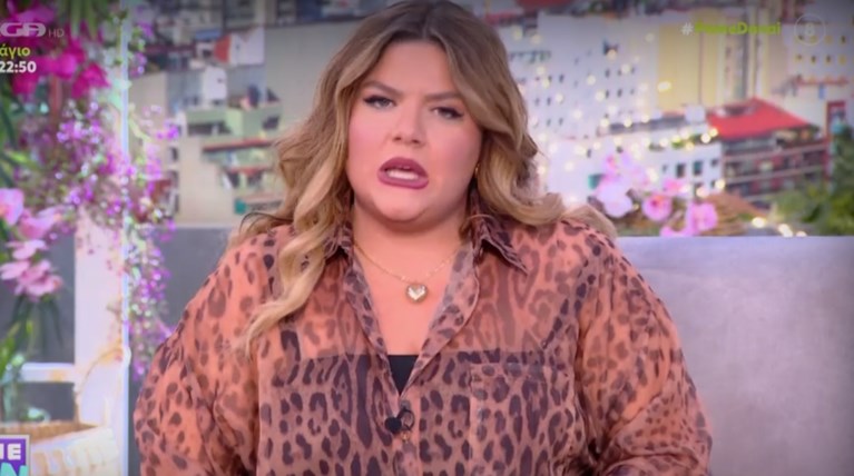 Δανάη Μπάρκα
