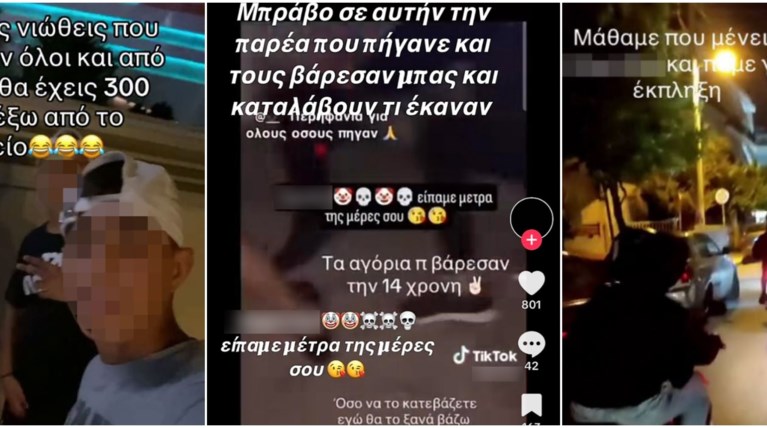 ΓΛΥΦΑΔΑ ΞΥΛΟΔΑΡΜΟΣ 14ΧΡΟΝΗ