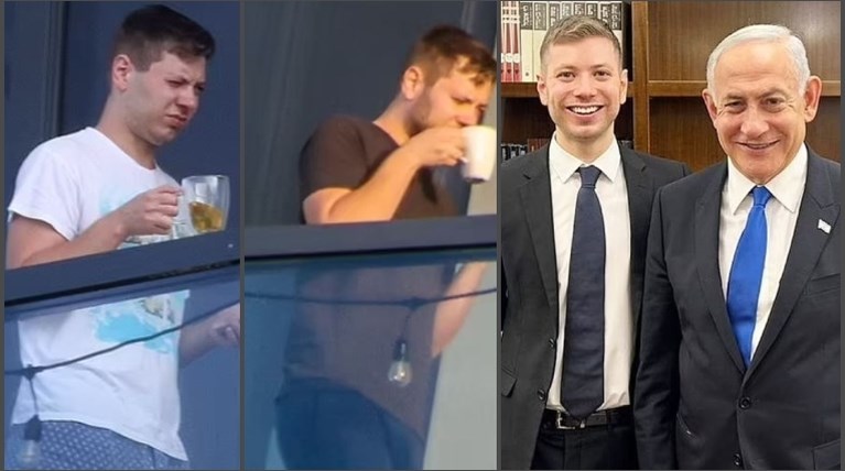 ΙΣΡΑΗΛ