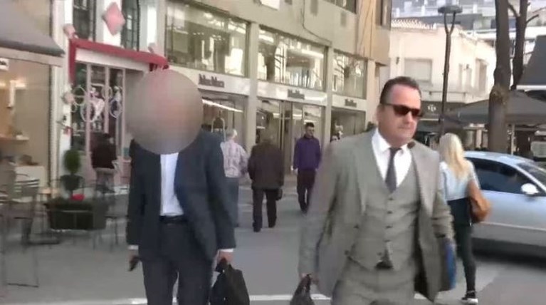 επιθεωρητης τεμπη