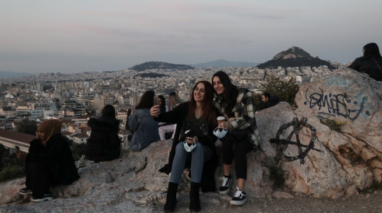 αθηνα
