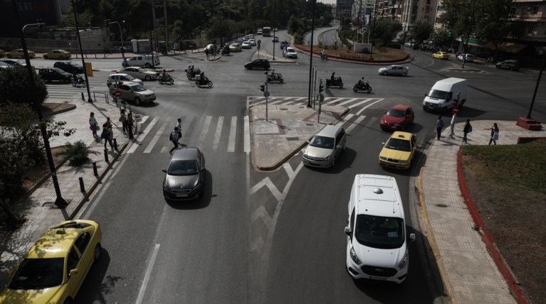 Κίνηση