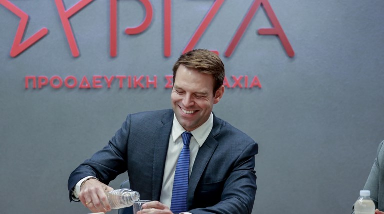 ΣΥΡΙΖΑ
