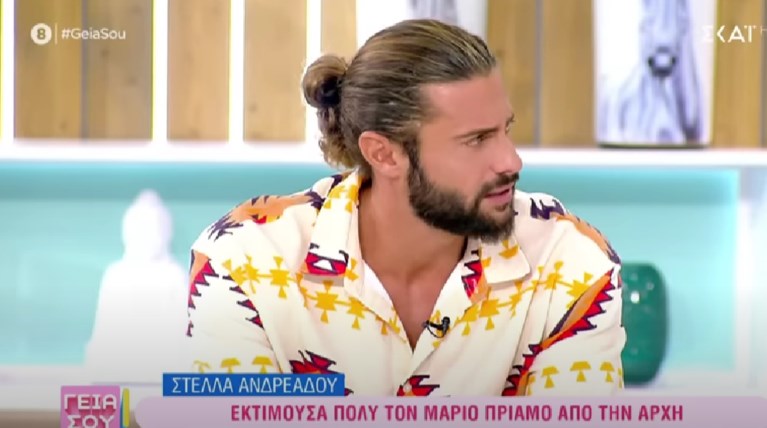 ΚΩΝΣΤΑΝΤΙΝΟΣ ΒΑΣΑΛΟΣ