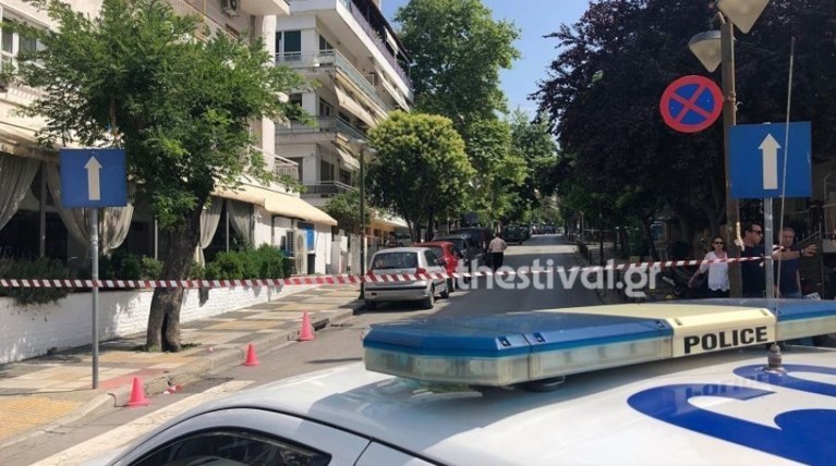 Αστυνομία Θεσσαλονίκη