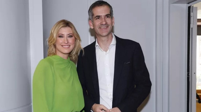 Σία Κοσιώνη
