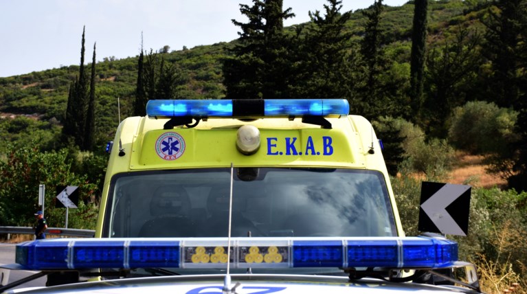 ΕΚΑΒ ΠΕΡΙΠΟΛΙΚΟ
