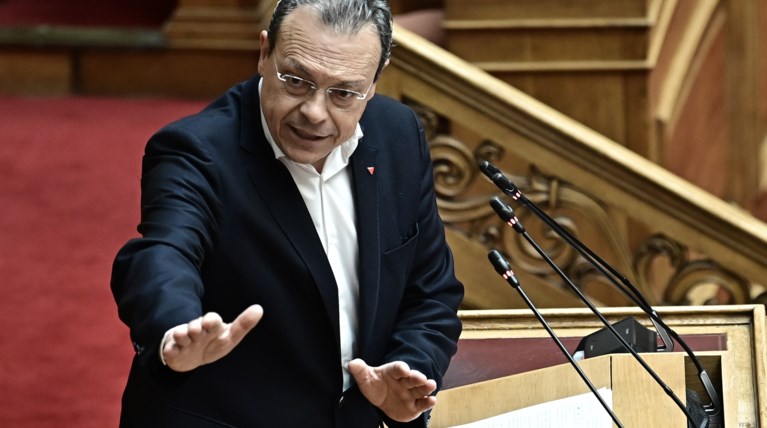 φαμελλος