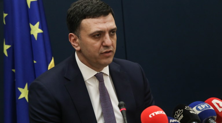 ΒΑΣΙΛΗΣ ΚΙΚΙΛΙΑΣ