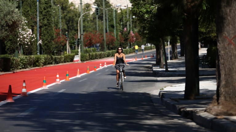 περίπατος