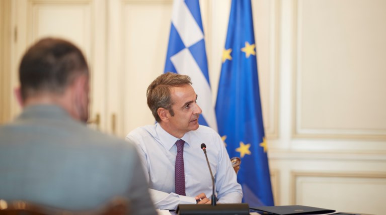 μητσοτάκης