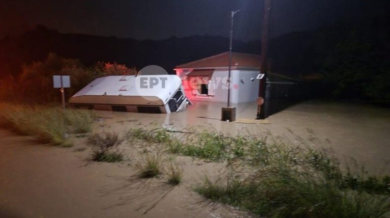 ΦΟΙΝΙΚΟΥΝΤΑ