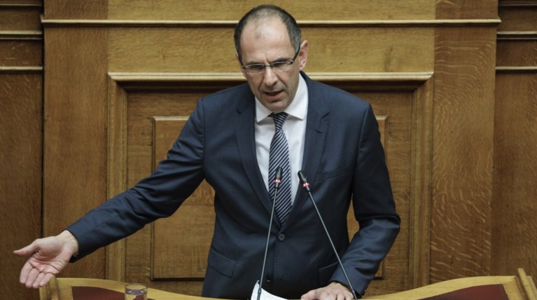 Γιώργος Γεραπετρίτης