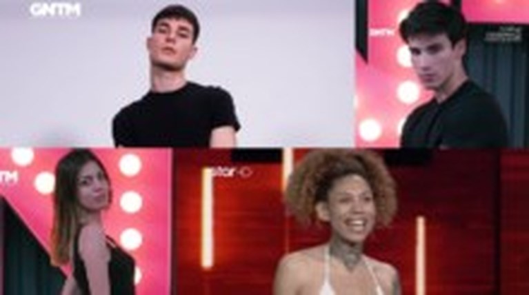 GNTM 4 Auditions#1