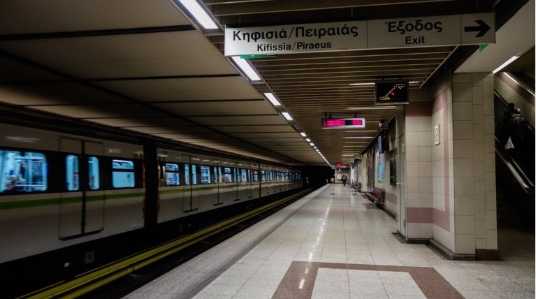 METRO