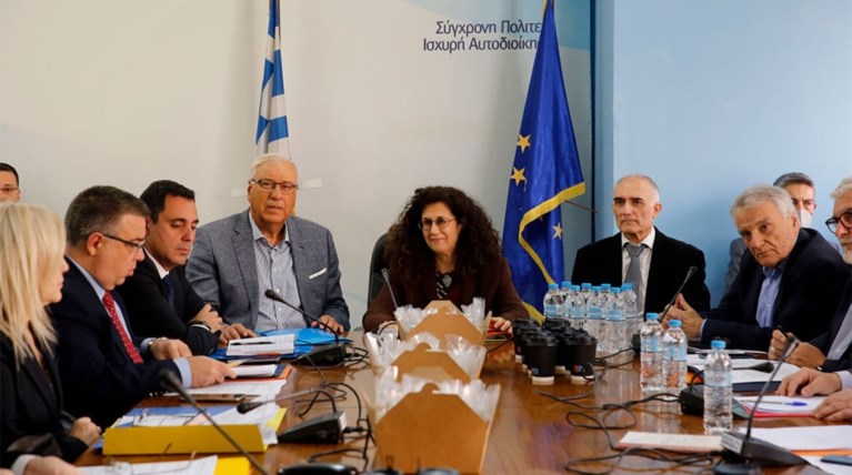 διακομματικη