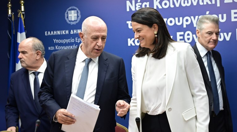 ΣΥΛΛΟΓΙΚΕΣ ΣΥΜΒΑΣΕΙΣ ΚΕΡΑΜΕΩΣ