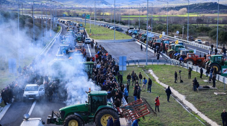 ΑΓΡΟΤΕΣ ΜΠΛΟΚΟ