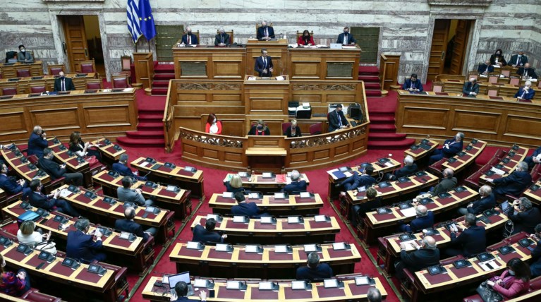 Βουλή