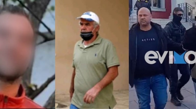 Εύβοια δολοφονία