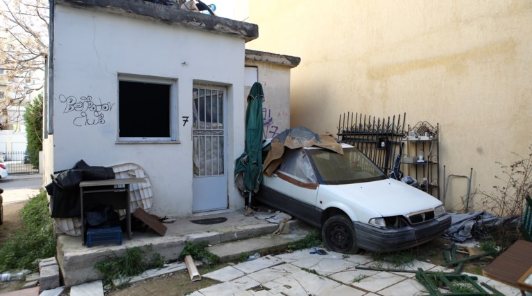 ιλιον