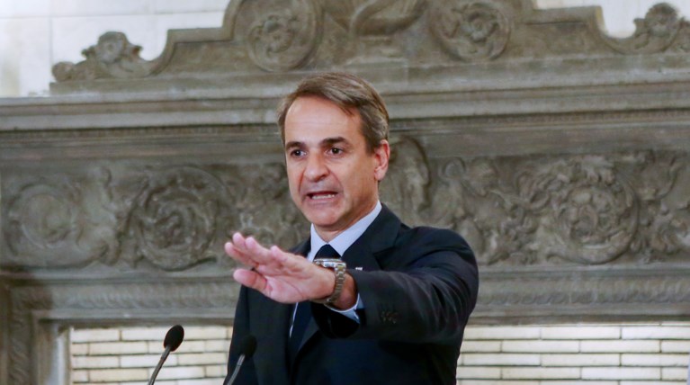 mitsotakis