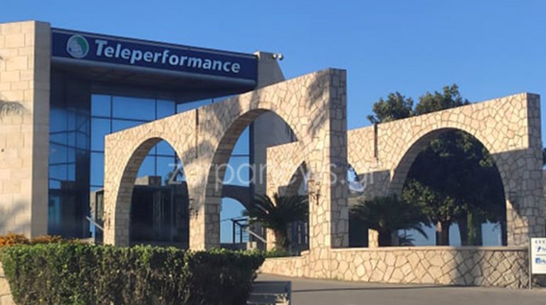 χανιά