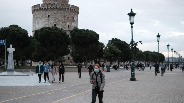 θεσσαλονικη