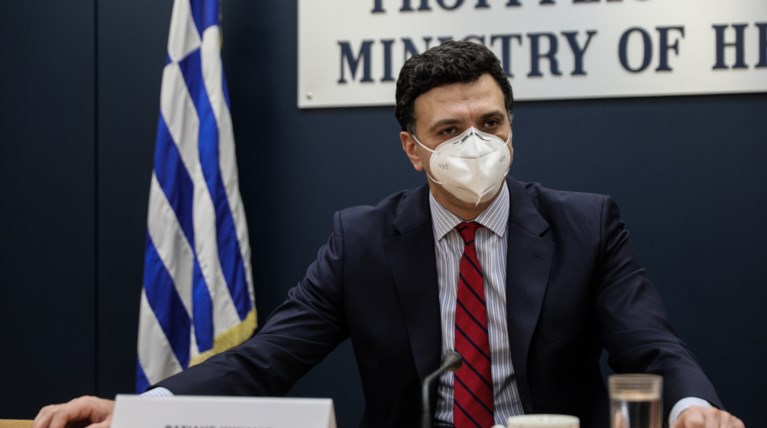 Βασίλης Κικίλιας