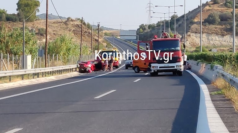 κορινθος