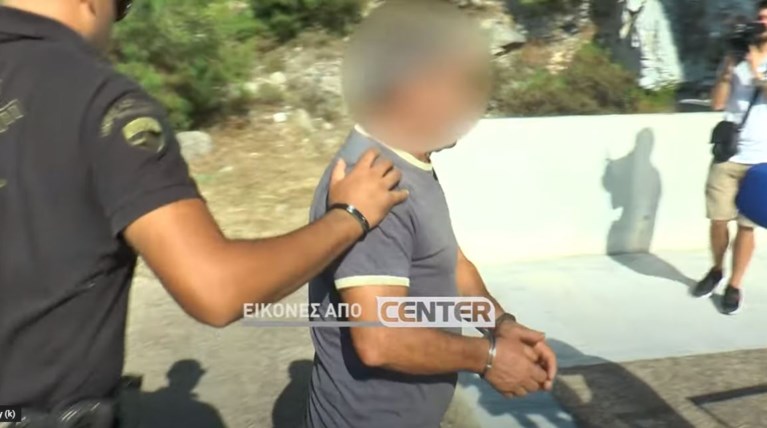 ΕΜΠΡΗΣΤΗΣ ΘΑΣΟΣ