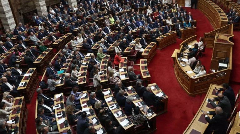 ΒΟΥΛΗ