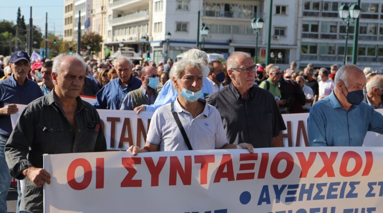 συνταξιουχοι