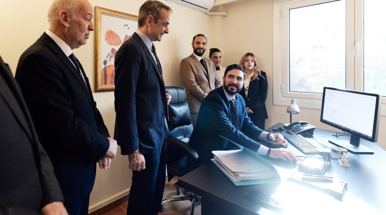 ΜΗΤΣΟΤΑΚΗΣ