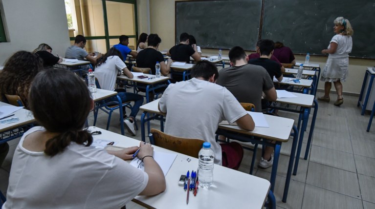 Πανελλήνιες