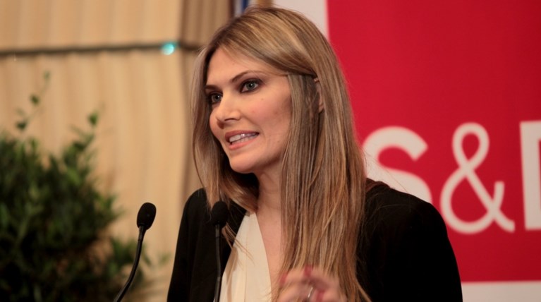 ΕΥΑ ΚΑΪΛΗ