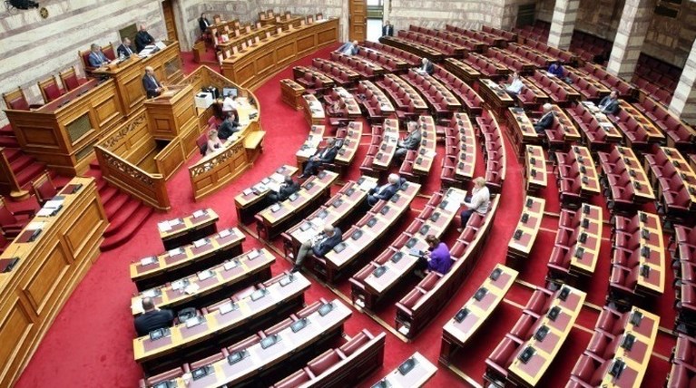Βουλή