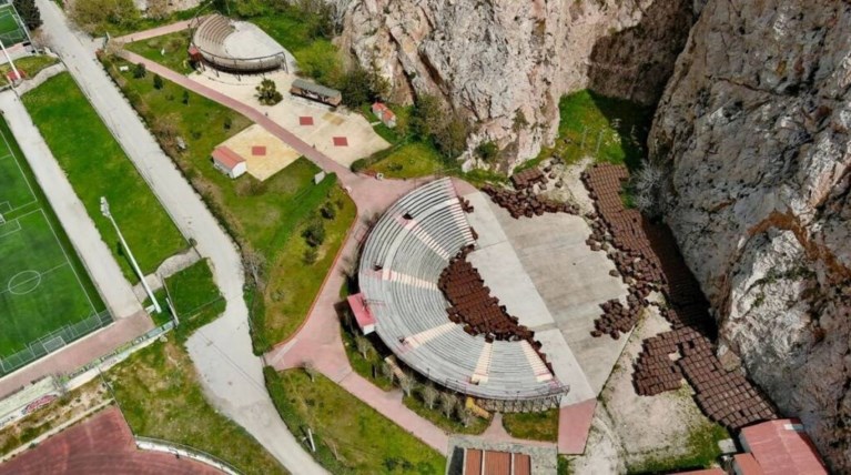 θεατρο
