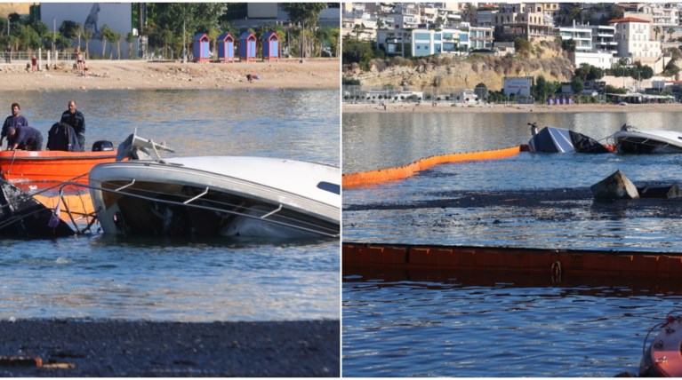 ΜΑΡΙΝΑ ΖΕΑΣ ΦΩΤΙΑ