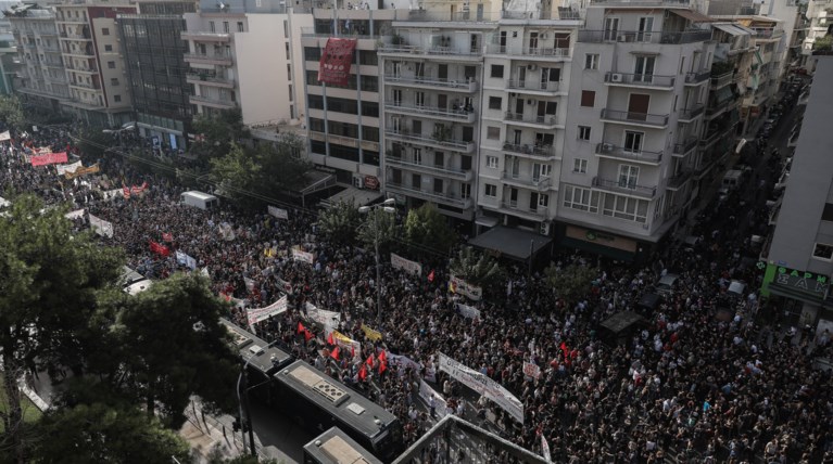 Δίκη Χρυσής Αυγής