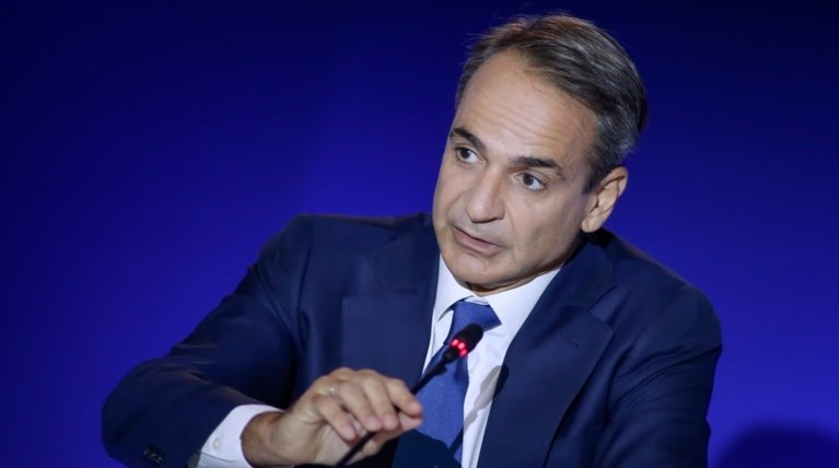 ΜΗΤΣΟΤΑΚΗΣ