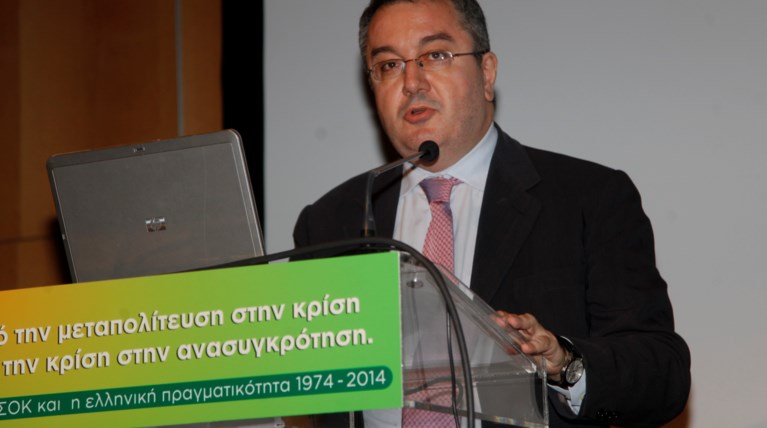 Ηλίας Μόσιαλος