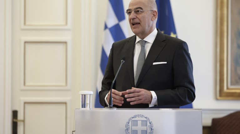 δενδιας