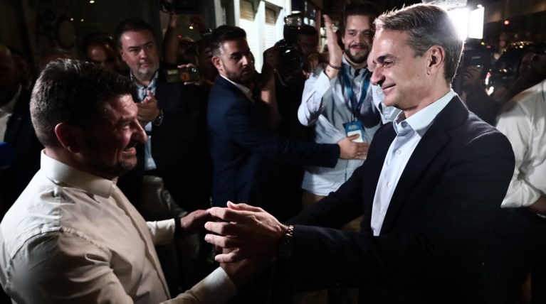 Μητσοτακης
