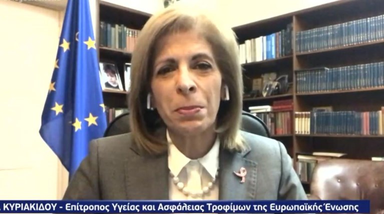 εεε
