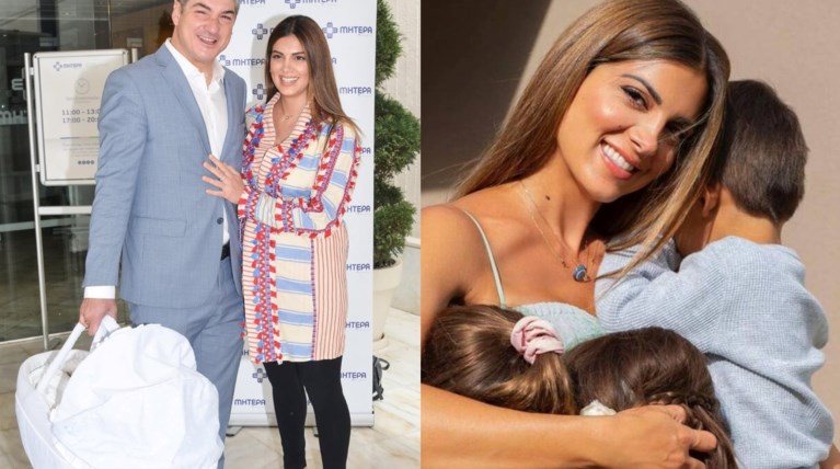 σταματινα τσιμτσιλη