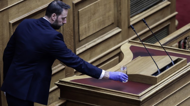 Κορονοϊός Βουλή Γάντια
