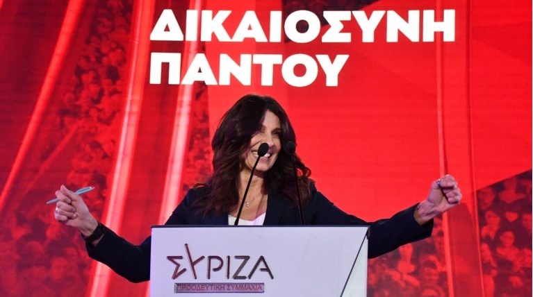 ΤΣΑΠΑΝΙΔΟΥ