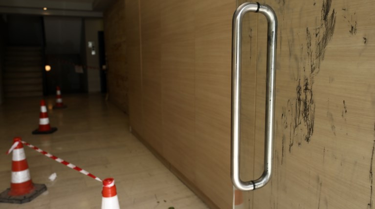 Επίθεση Βιτριόλι Καλλιθέα